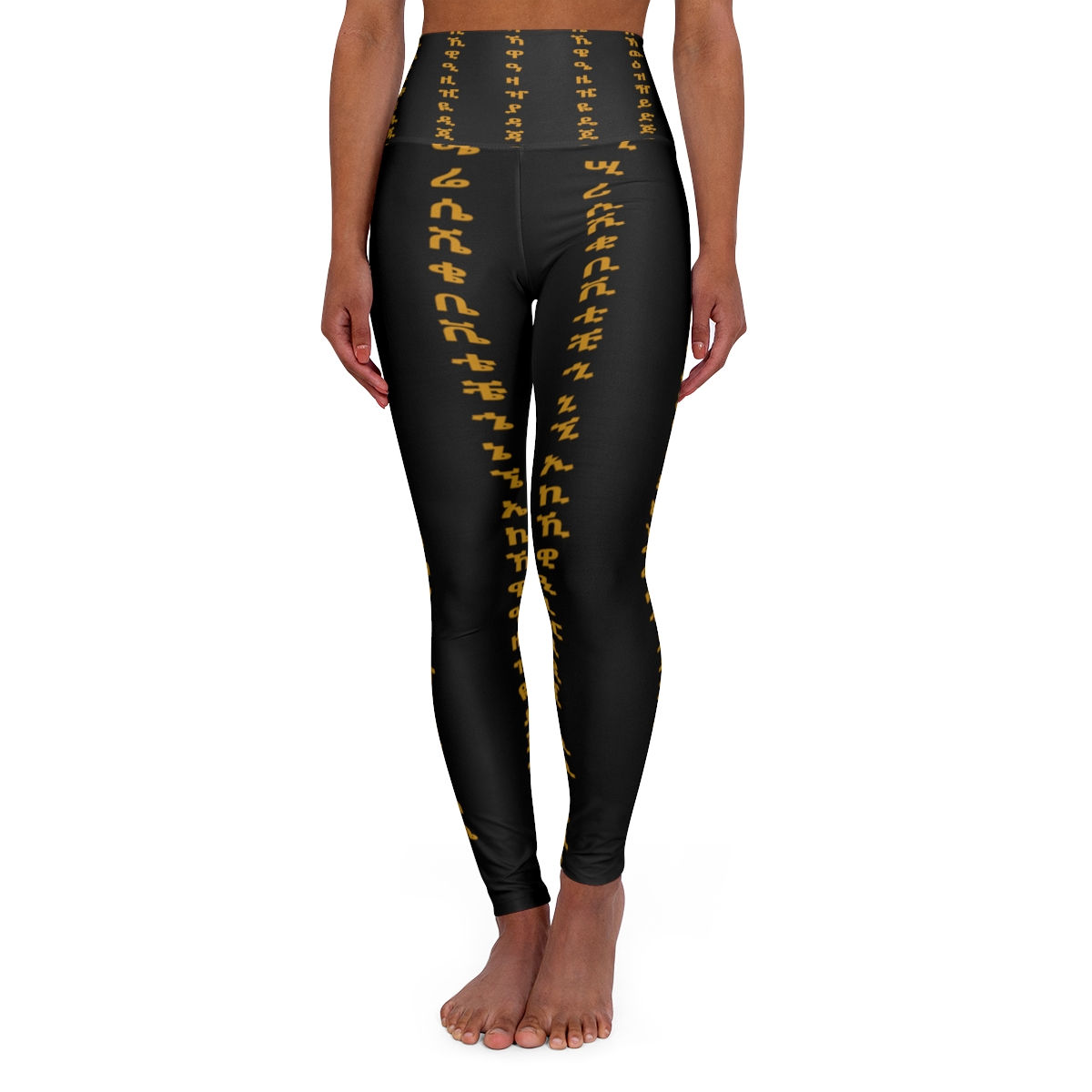 Habesha High Waisted Yoga Leggings