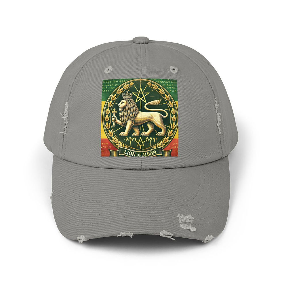 Thumbnail: Abugida Unisex Distressed Cap