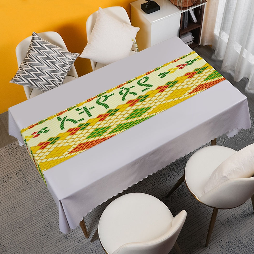 Ethiopian Habesha Table Runner | Rectangle 270(gsm)
