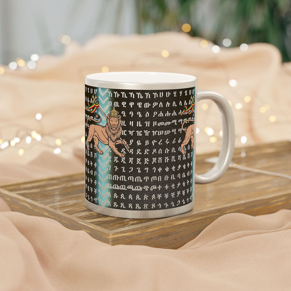 Thumbnail: Ethiopic Metallic Mug (Silver\Gold)