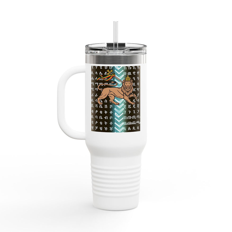 Thumbnail: Amharic chain Insulated Travel Mug, 40oz