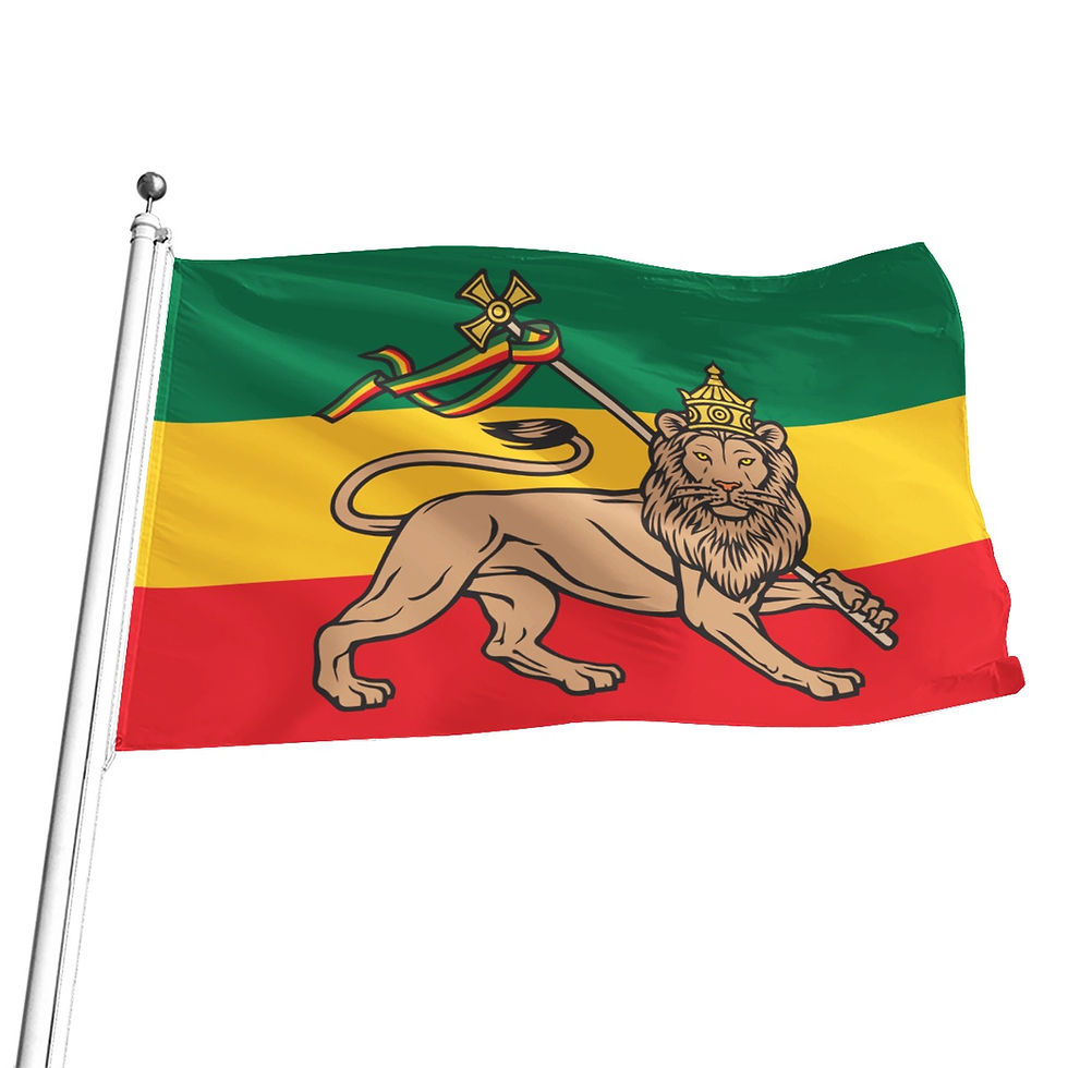 Ethiopian King Historical Flag