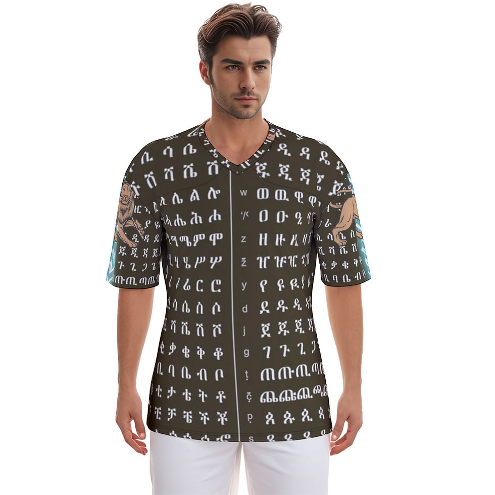 Amharic geez Aphabet Men's Football Jersey