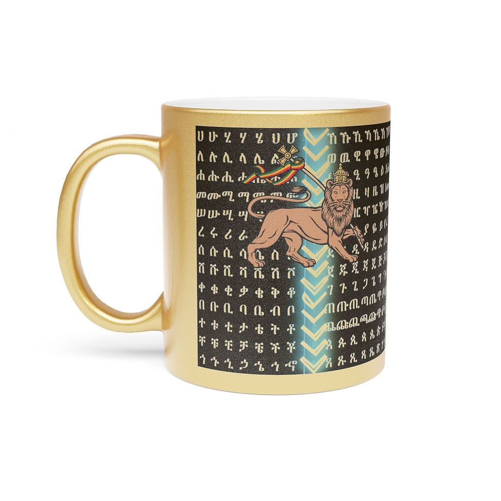Thumbnail: Ethiopic Metallic Mug (Silver\Gold)