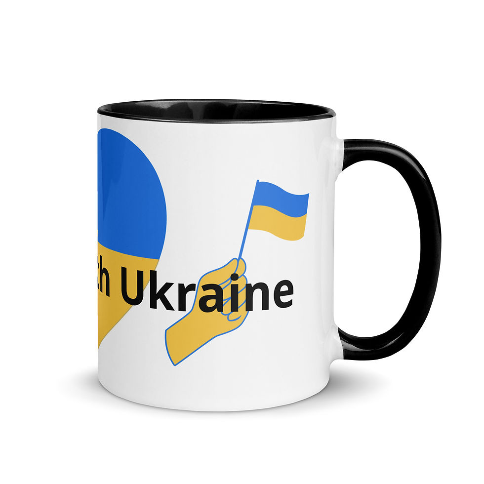 Thumbnail: We stand with Ukraine Mug