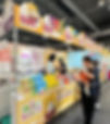 第1屆BB展