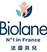 Biolane