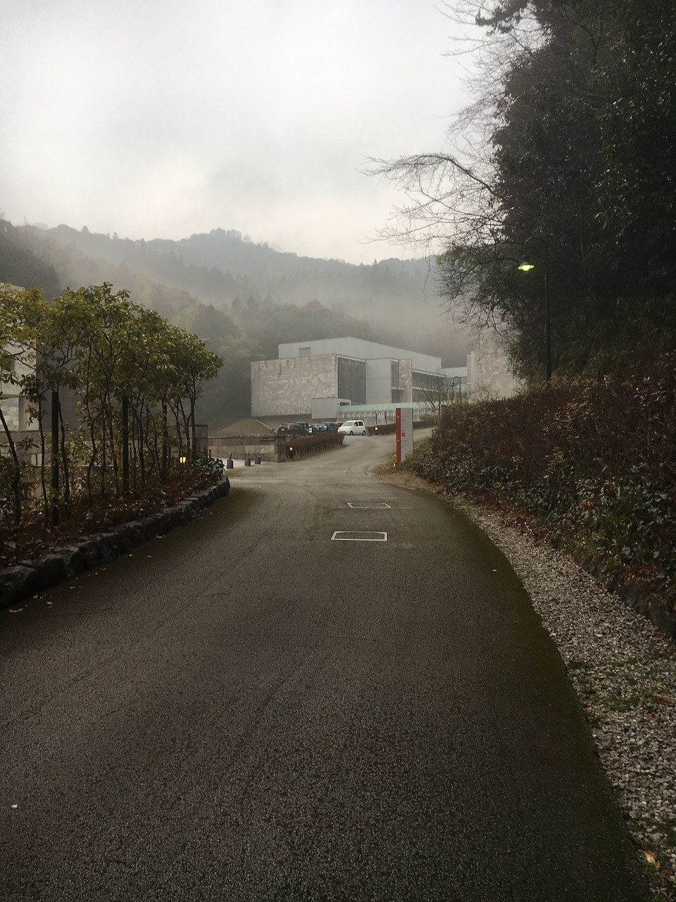 Akiyoshidai Artists Village