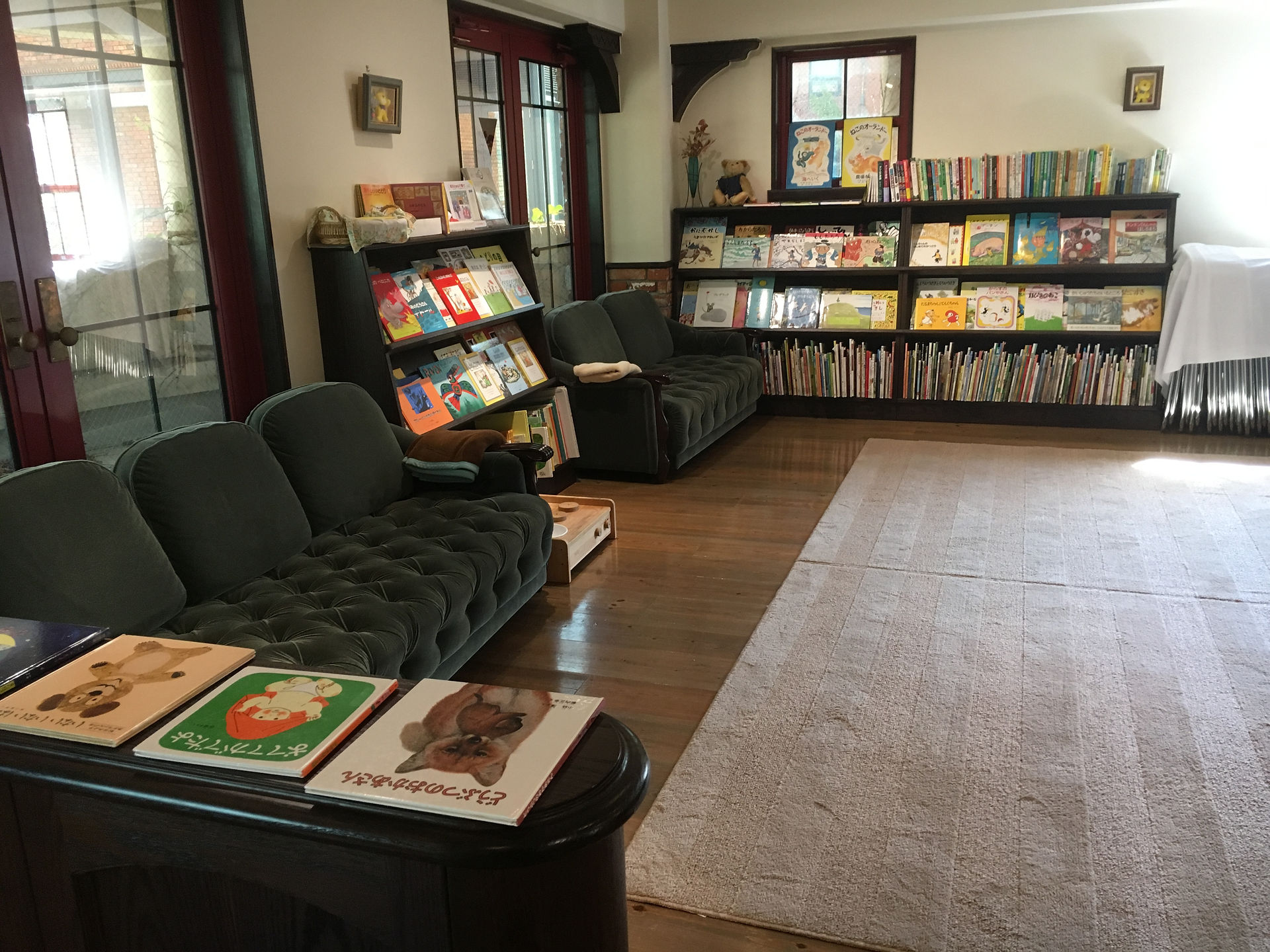 Library