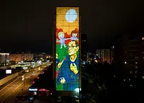 Слайд-мэппинг на улицах Красной Армии и Киренского, Красноярск
