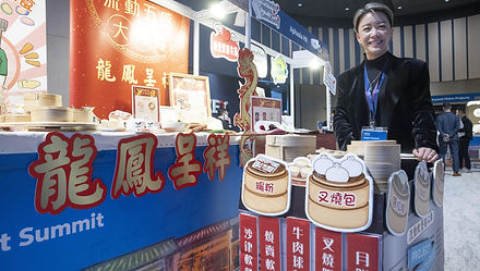 流動五感大茶樓 -香港交易所社商創效峰會.jpg