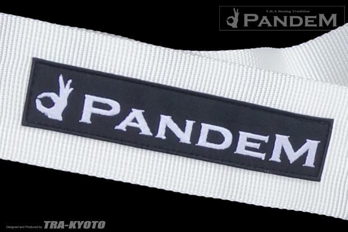 Thumbnail: Pandem 6 Point Harness
