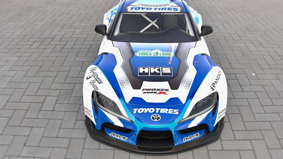Thumbnail: Pandem Toyota Supra A90