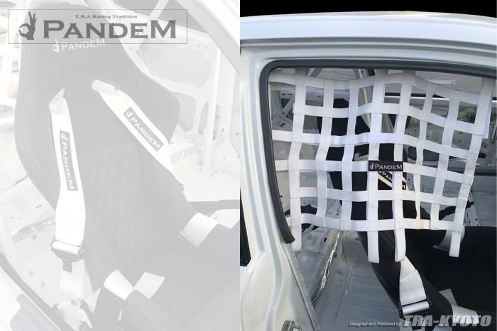 Thumbnail: Pandem Racing Window Net