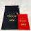 Thumbnail: Personalised Christmas Santa Gift Sack