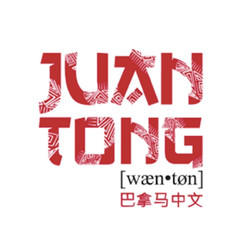 jt logo.jpeg