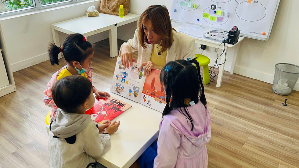 Kathy 繪本導師1.jpg