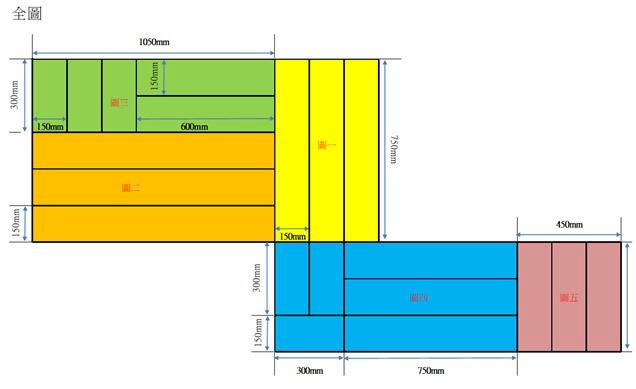 縮圖：國產環保戶外木工程，工程案例：西貢花園