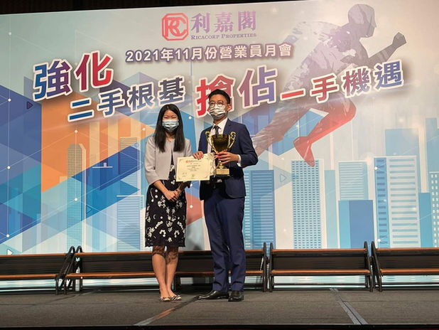 WhatsApp Image 2022-06-16 at 11.47.19 PM.jpeg