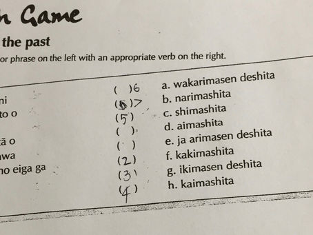 Learning Japanese Day 42