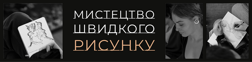 main banner (1).png