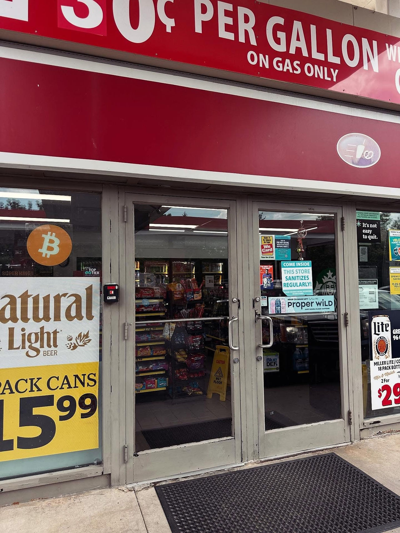Completed storefront glass door installation