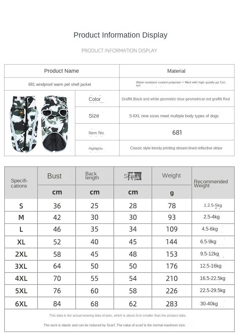 Thumbnail: Winter Wind Proof Dog Jacket; Reflective