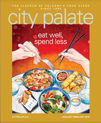 Graphic Design by Eden Thompson