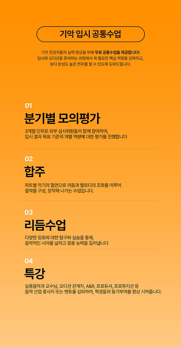 Artboard 1 copy 4.jpg