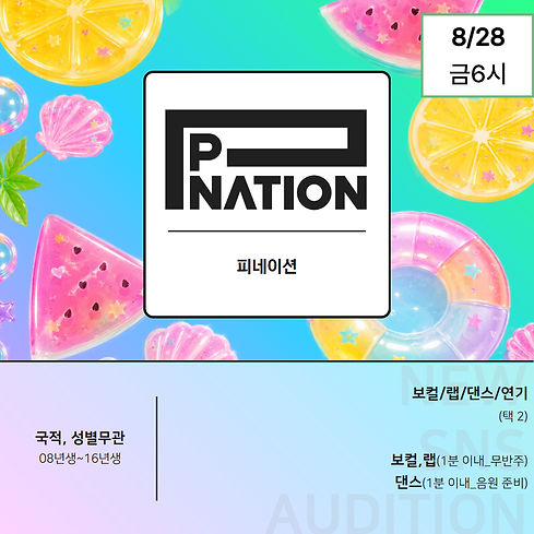 KakaoTalk_20260728_163115030_04.jpg