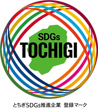 SDGs登録マーク(カラー) (1).png