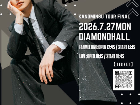 名古屋7月27日@ダイヤモンドホール