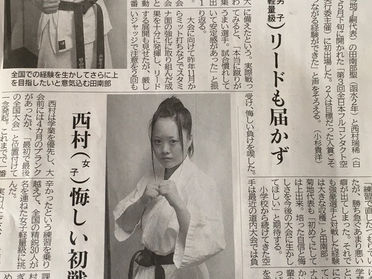 *函館新聞に掲載して頂きました!* 6月11日・函館空手スクール