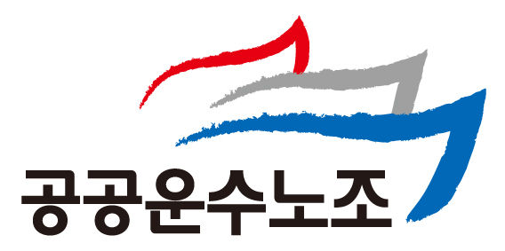 노조 - 심상정 대선후보 정책 협약 예정
