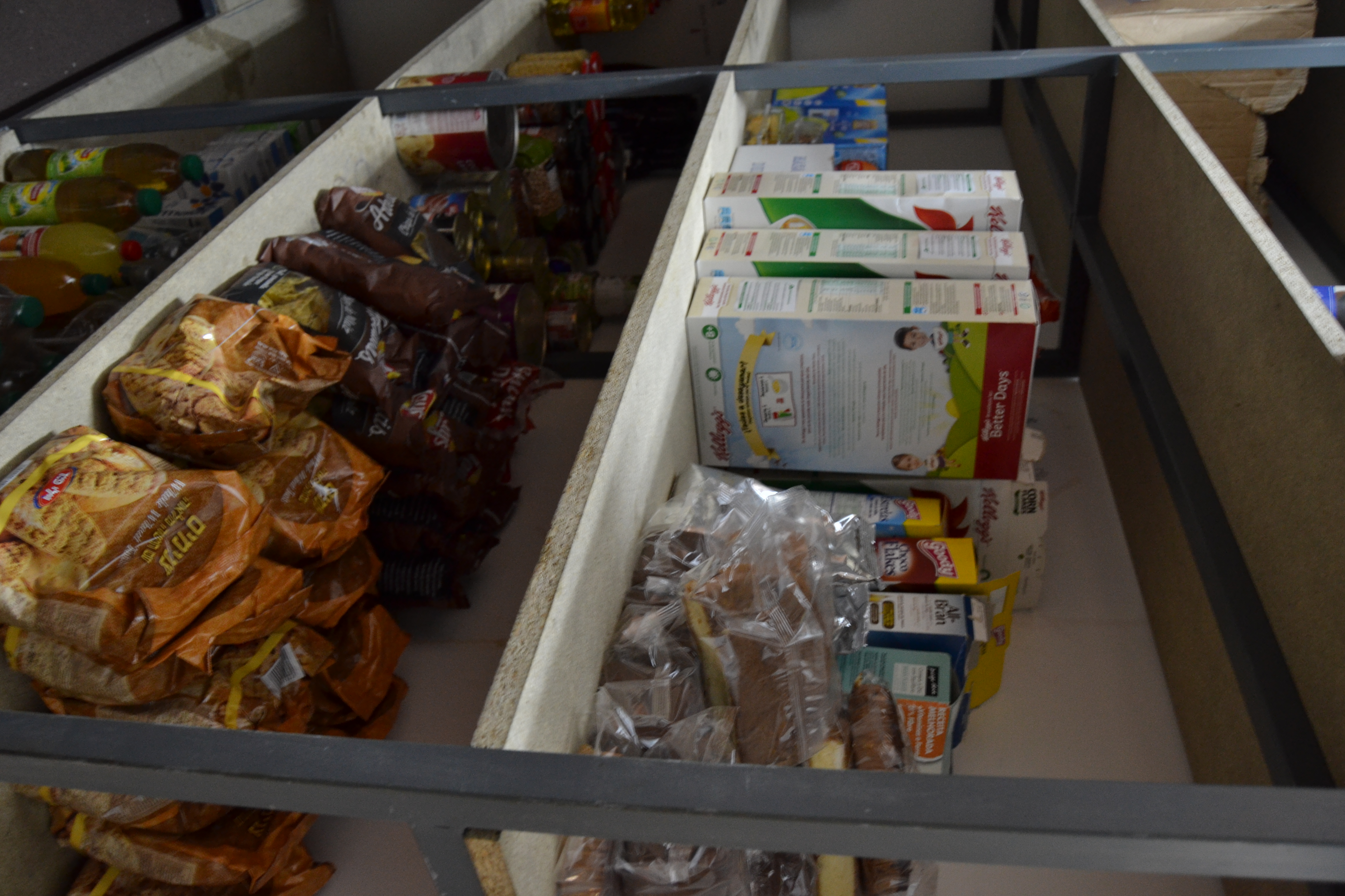 Banco Alimentar