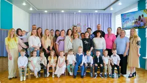 Міжнародний день сім’ї