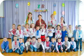 Тиждень традицій та турботи
