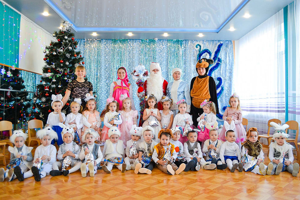 Новорічні свята в ЗДО