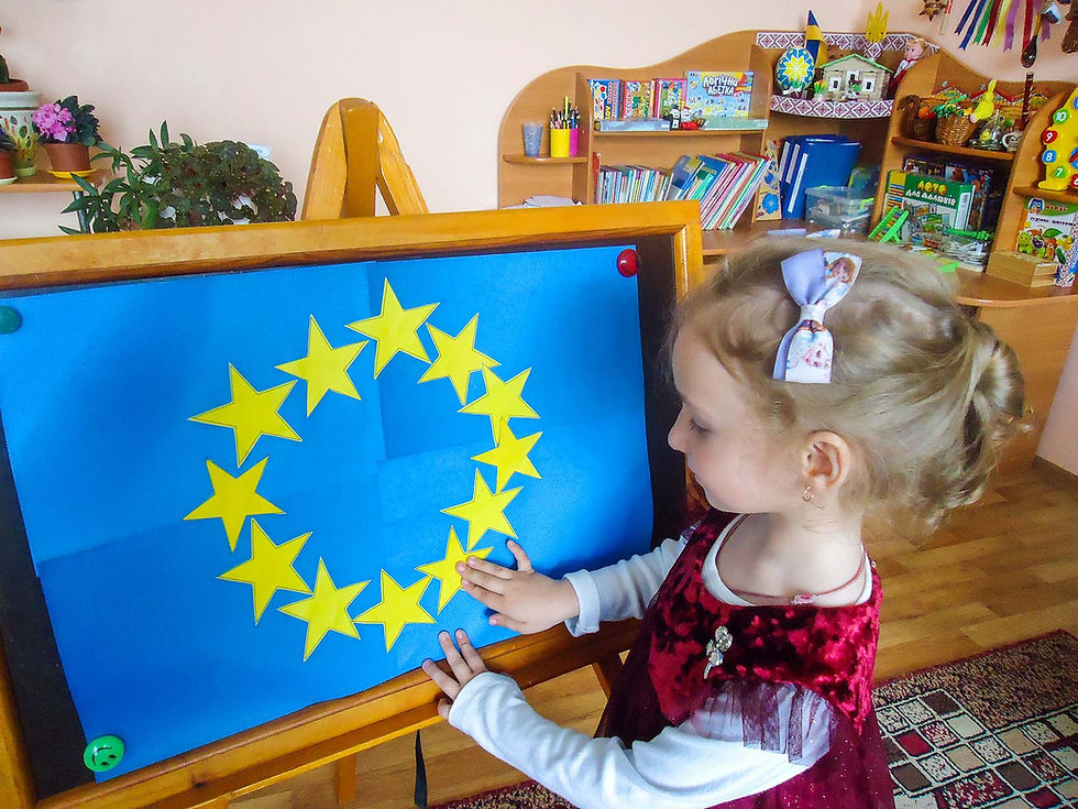 Заходи до Дня Європи в ДНЗ