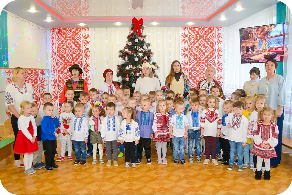 Різдвяна зірка засіяла, всі свята разом зібрала