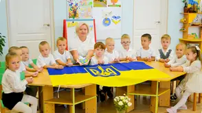 Міжнародний день миру