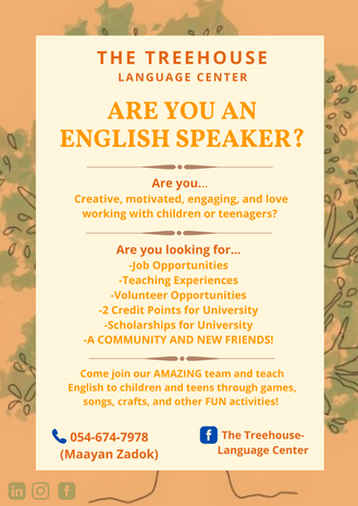 Work or Volunteer with Us!