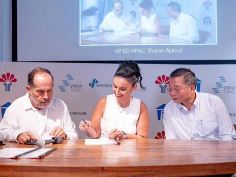 21 Israeli companies get a boost into Taiwan