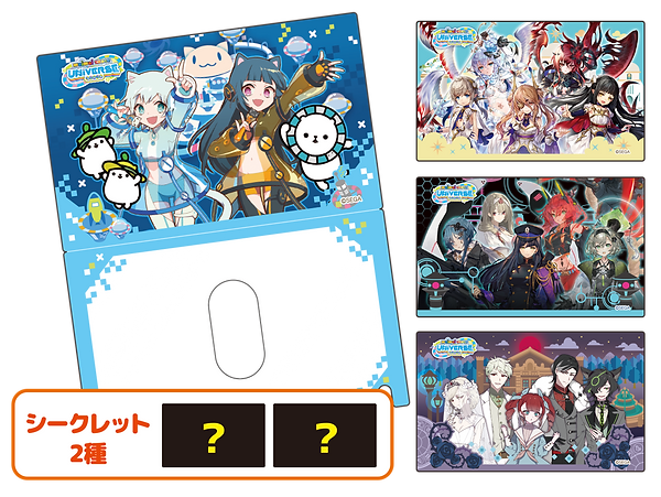 5_maimaiCP第3弾_ICカードケース.png