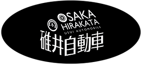 お問い合わせロゴ