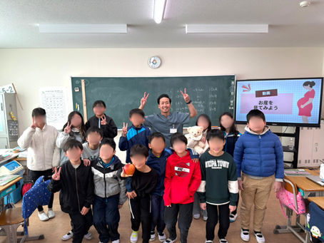 つくば市立島名小学校で特別授業