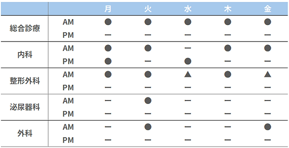 スクリーンショット 2026-04-15 131021.png