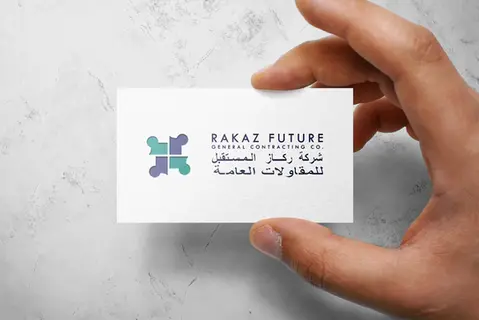 Rakaz Future – A Strong Brand for General Contracting