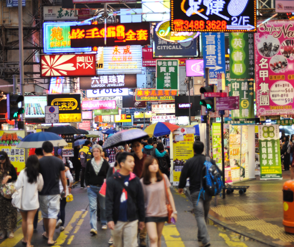 Thumbnail: hong-kong nightlife