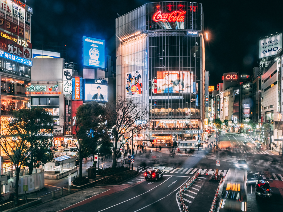 Shibuya is a place where tradition meets modernity, creating a one-of-a-kind urban experience. Whether you're shopping, eating, or just soaking in the vibrant cityscape, Shibuya is guaranteed to leave a lasting impression. No matter your interests, this district has something for everyone, making it a highlight of any trip to Tokyo. So, get ready to immerse yourself in the energy of Shibuya and enjoy all it has to offer!
